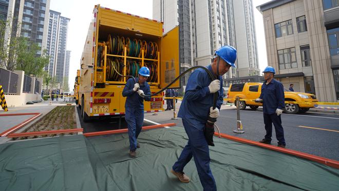 雷竞技官方安卓下载